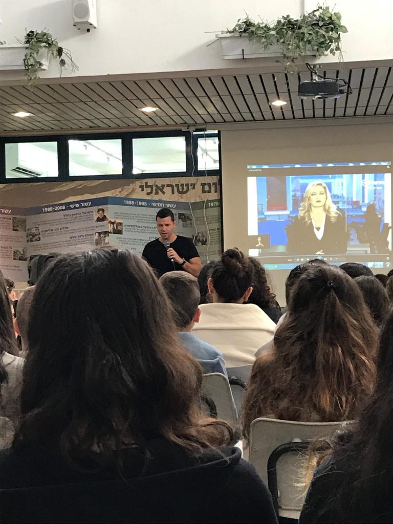 ח חדשות